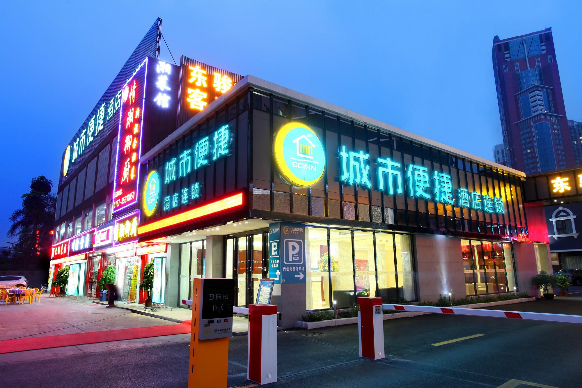 City Comfort Inn Foshan Jiaokou Bus Terminal Branch Esterno foto